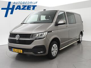 volkswagen-transporter-t6.1-2.0-tdi