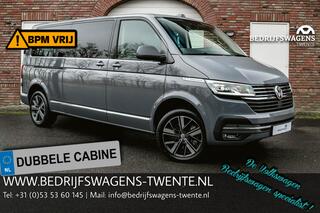 volkswagen-transporter-t6.1-2.0-tdi