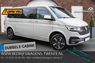 volkswagen-transporter-t6.1-caravel