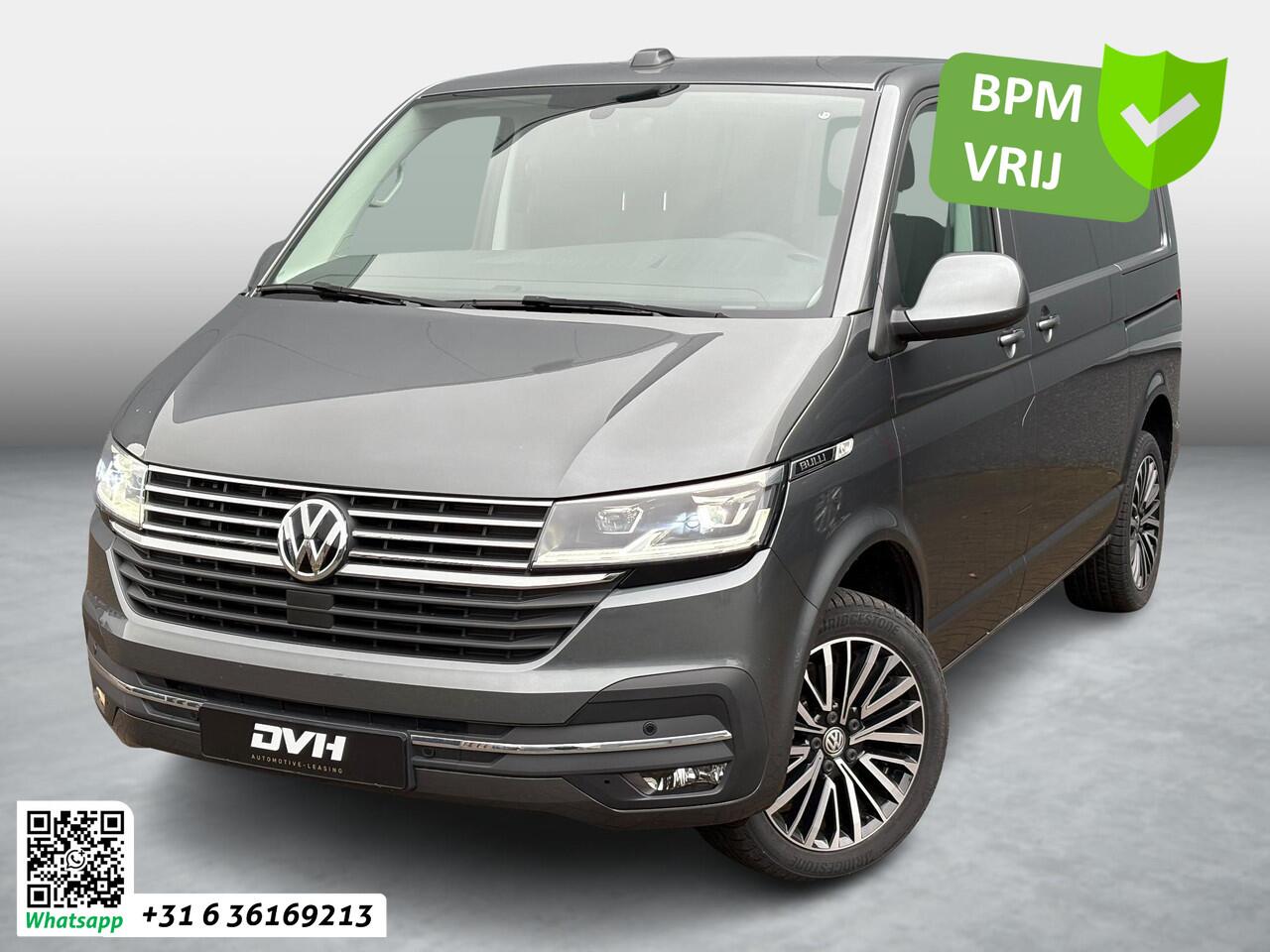 Volkswagen TRANSPORTER 2.0 TDI L1H1 28 Bulli