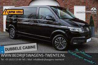 volkswagen-transporter-t6.1-caravel