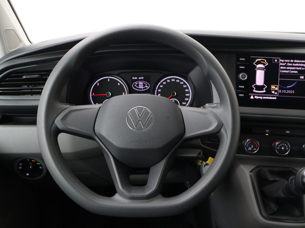 Volkswagen TRANSPORTER 2.0 TDI L2H1 30 DC Highline | 150 PK | Dubbele Cabine | Trekhaak | Airco | Cruise control |