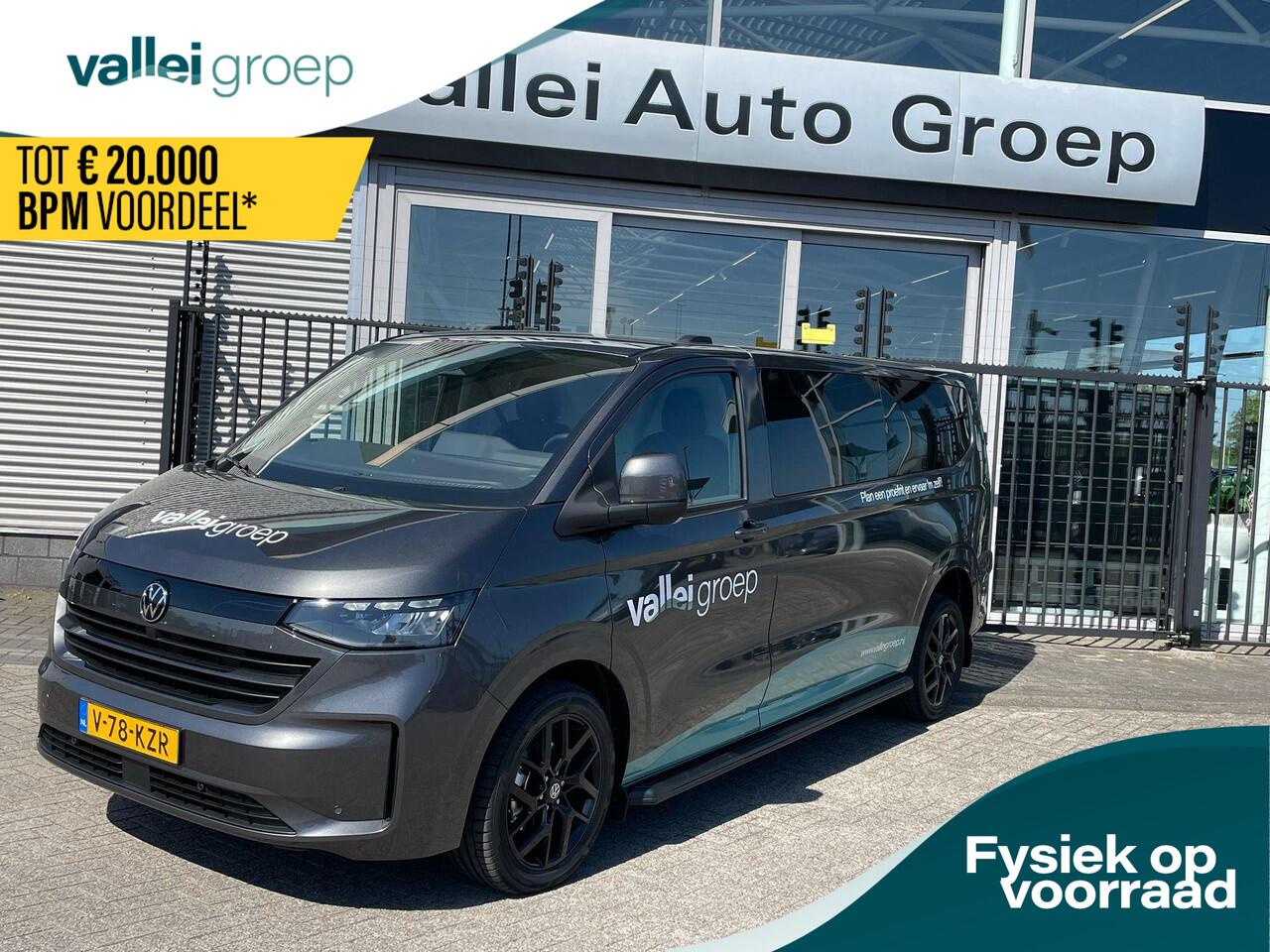 Volkswagen TRANSPORTER 2.0 TDI L2H1 30 Style | LED koplampen | Navigatie | 19 inch lm velgen | Achterdeurspoiler | Dichte achterdeuren | Sidestepszwart | Volledige betimmering laadruimte | Glaslook panelen