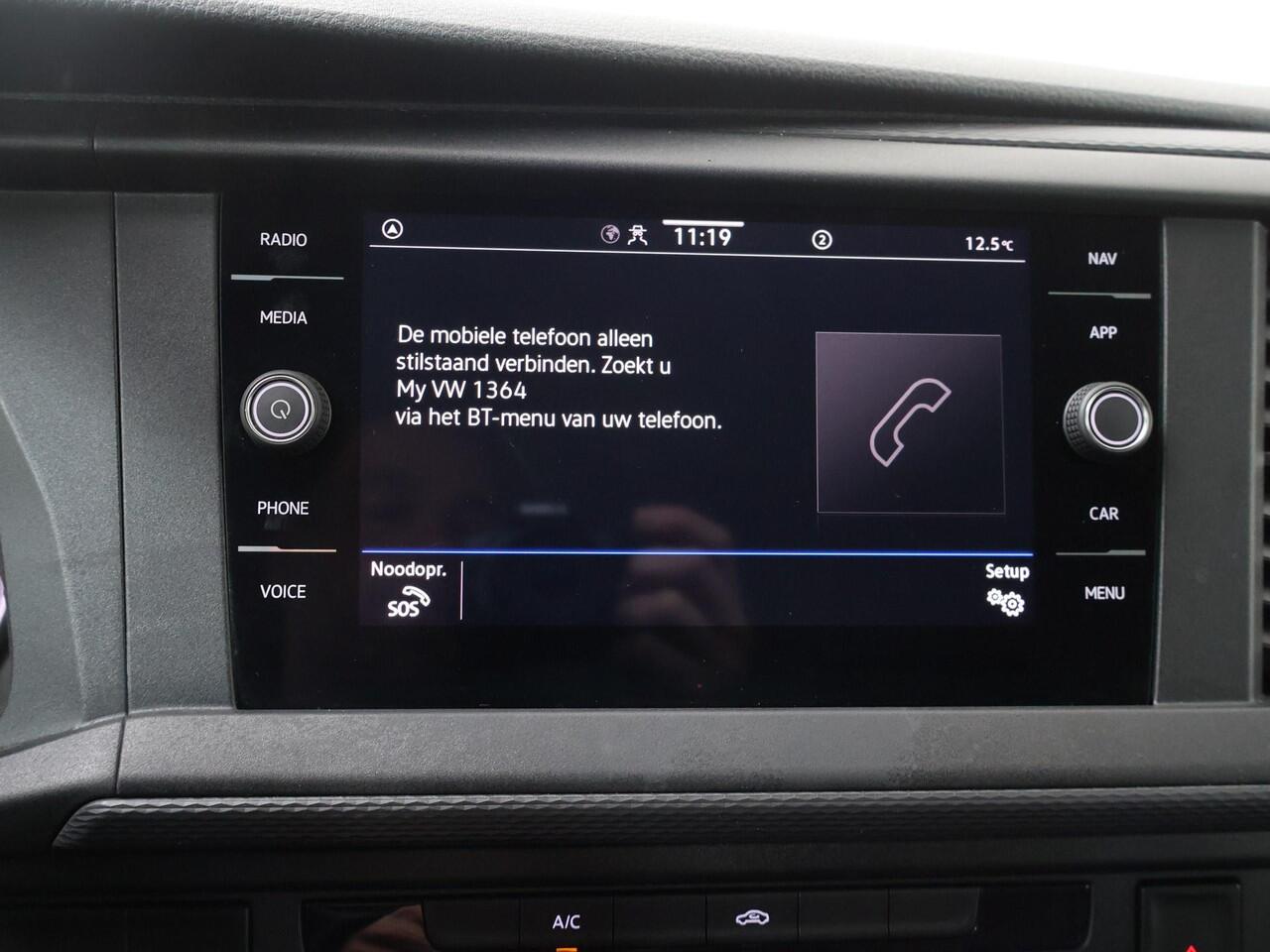 Volkswagen TRANSPORTER 2.0 TDI L2H1 DC 30 Comfortline | 110 PK | Pick-Up | Dubbele Cabine | Trekhaak | Navigatiesysteem | Cruise control |