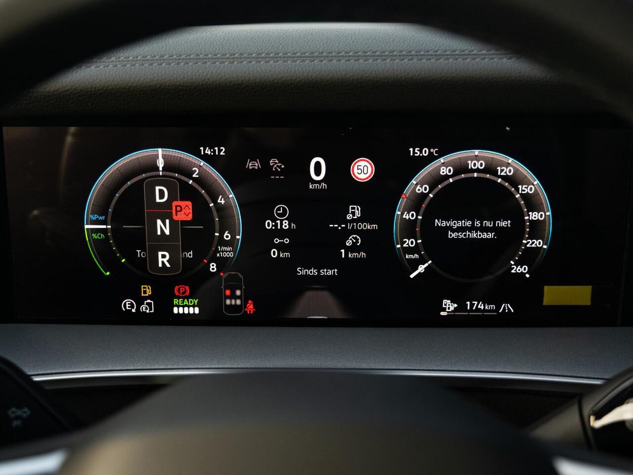 Volkswagen Tayron 1.5 eHybrid R-Line Plus | Model 2026 | Pano | 20" | Adap Cruise | Elek Trekhaak | Winterpack | Massagestoel ErgoActive | Etc..