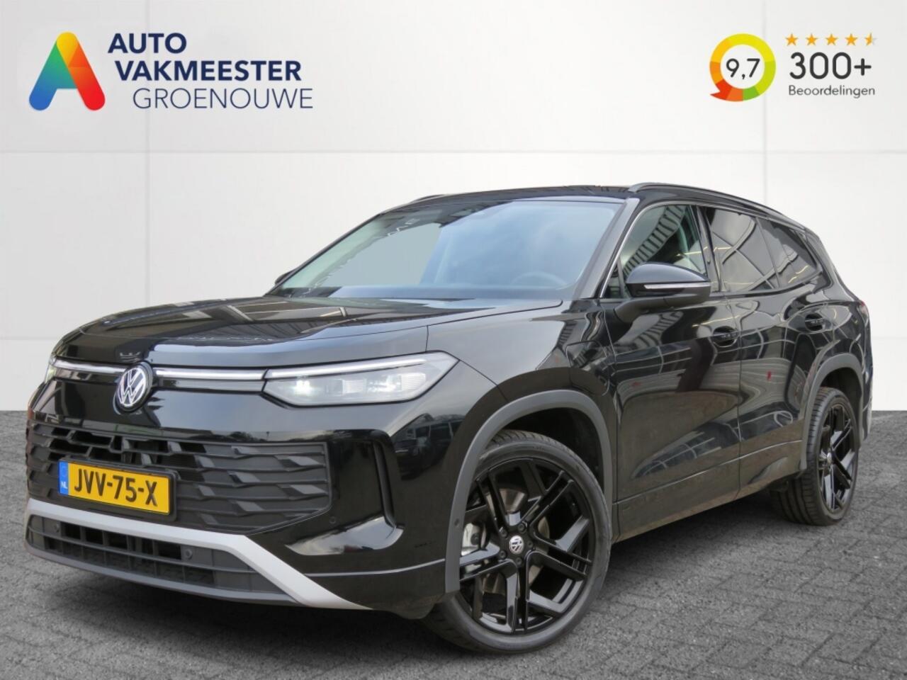 Volkswagen Tayron 1.5 eHybrid 204pk / 20 Inch / Trekhaak / IQ Light / Stoel + stuur verw. / Camera / FABRIEKS garantie