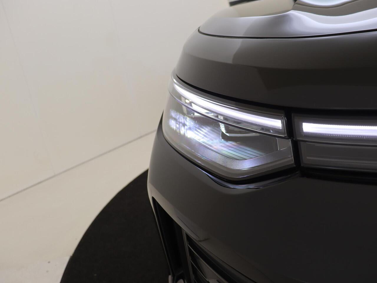 Volkswagen Tayron 1.5 eHybrid Life Edition | SoH 100% | Trekhaak | Parkeerassistent | Adaptieve demping | Stoel- en stuurwielverwarming | Dodehoek detectie | Achteruitrijcamera | Adaptieve cruise control | Navigatie |