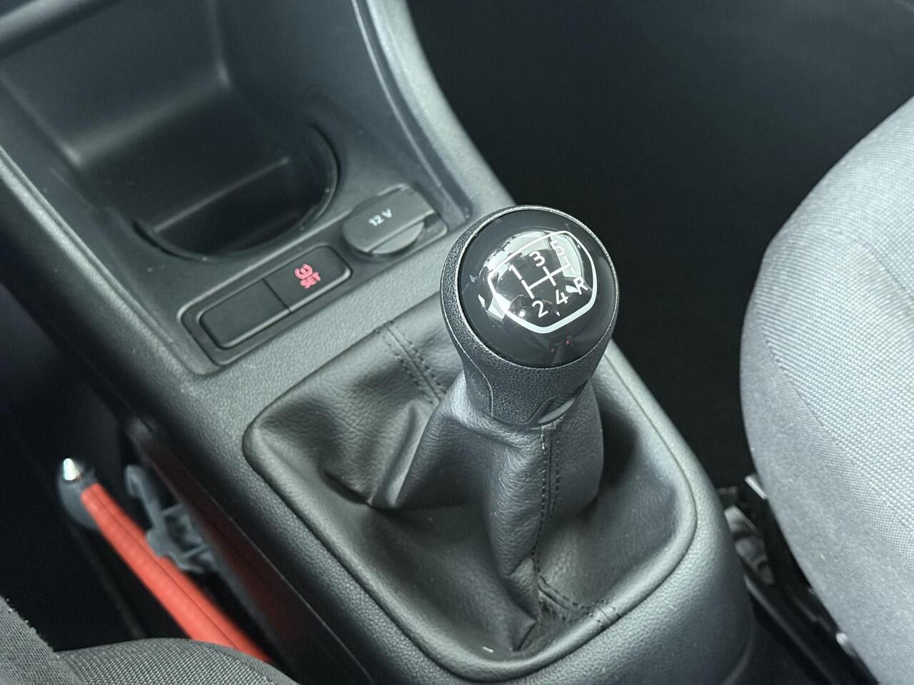 Volkswagen UP! 1.0 | 65 PK | Lane Assist | Airco | DAB+ radio |