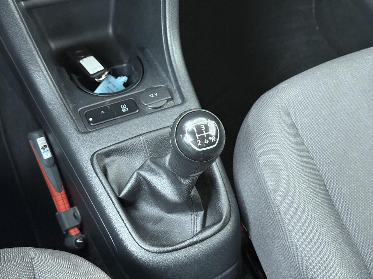 Volkswagen UP! 1.0 | 65 PK | Airco | Lane assist | DAB+ radio |