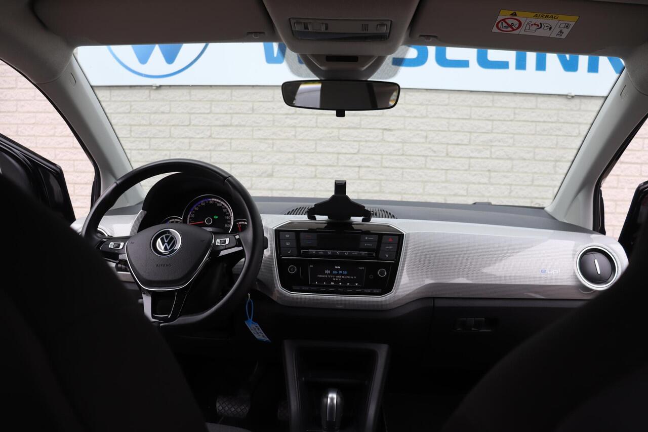 Volkswagen UP! e-Up! e-up!