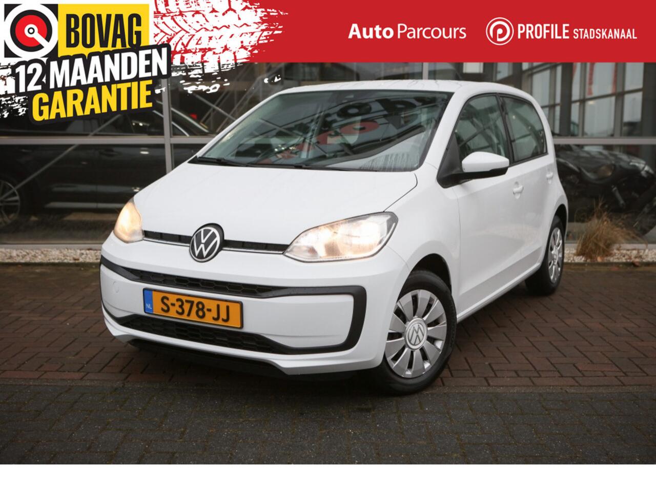 Volkswagen UP! 1.0 | BTW! |