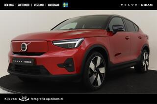 volvo-c40-recharge-twin-intro-editi