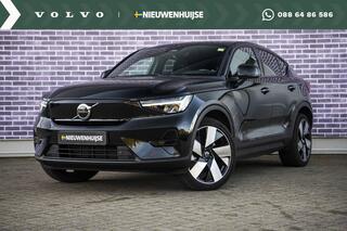 volvo-c40-single-motor-plus-69-kwh-