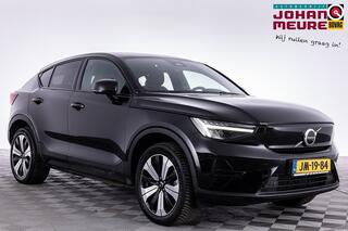 volvo-c40-recharge-twin-intro-editi