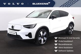 volvo-c40-plus-69-kwh---panoramadak