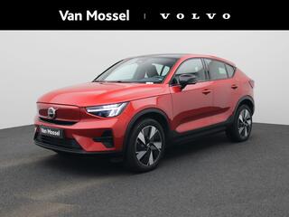 volvo-c40-recharge-extended-range-p