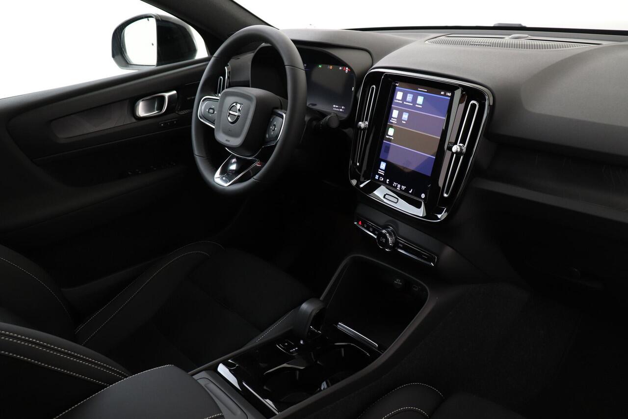 Volvo EC40 SINGLE MOTOR EXTENDED RANGE ULTRA 82 kWh -PANO.DAK|360°CAM|20"|WARMTEPOMP|HARMAN/KARDON|TREKHAAK