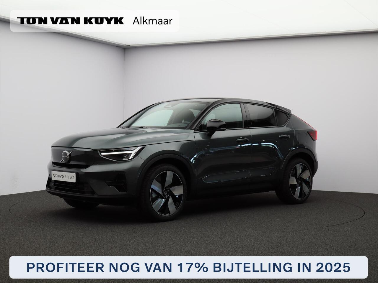 Volvo EC40 Single Motor Extended Range Plus 82 kWh / Stoel- + stuurwielverwarming / BLIS / Harman Kardon / Achteruitrijcamera / Nubuck