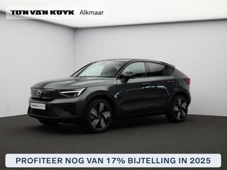 volvo-ec40-single-motor-extended-ra