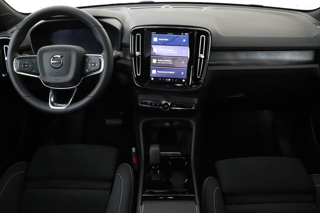 Volvo EC40 SINGLE MOTOR EXTENDED RANGE PLUS 82 kWh -TREKHAAK|PRIVACY.GLAS|CAMERA|KEYLESS|WARMTEPOMP|ADAP.CRUISE