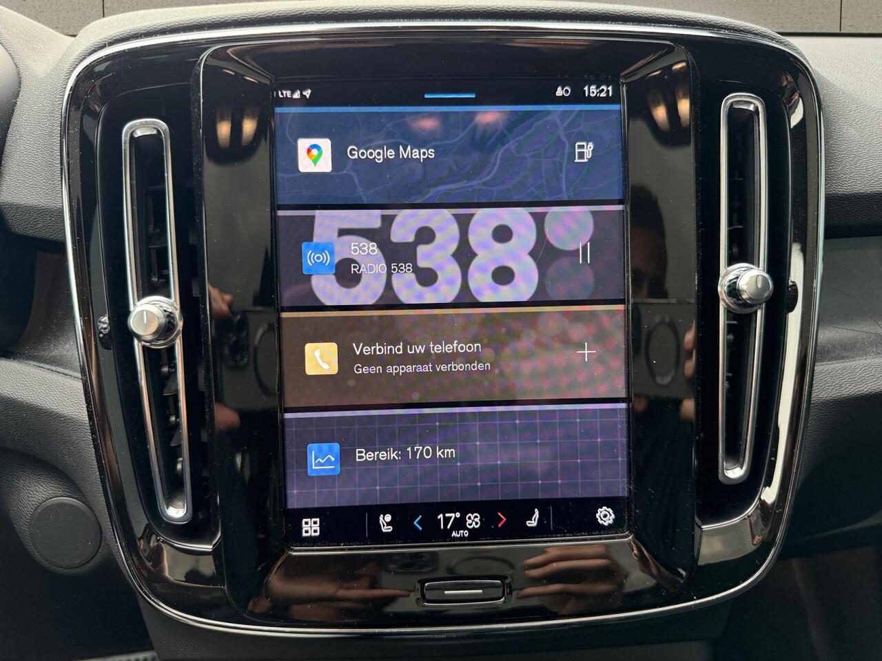 Volvo EC40 Single Motor Extended Range Plus 82 kWh | Nubuck interieur | Stoelverwarming | Keyless Entry | Extra getint glas |