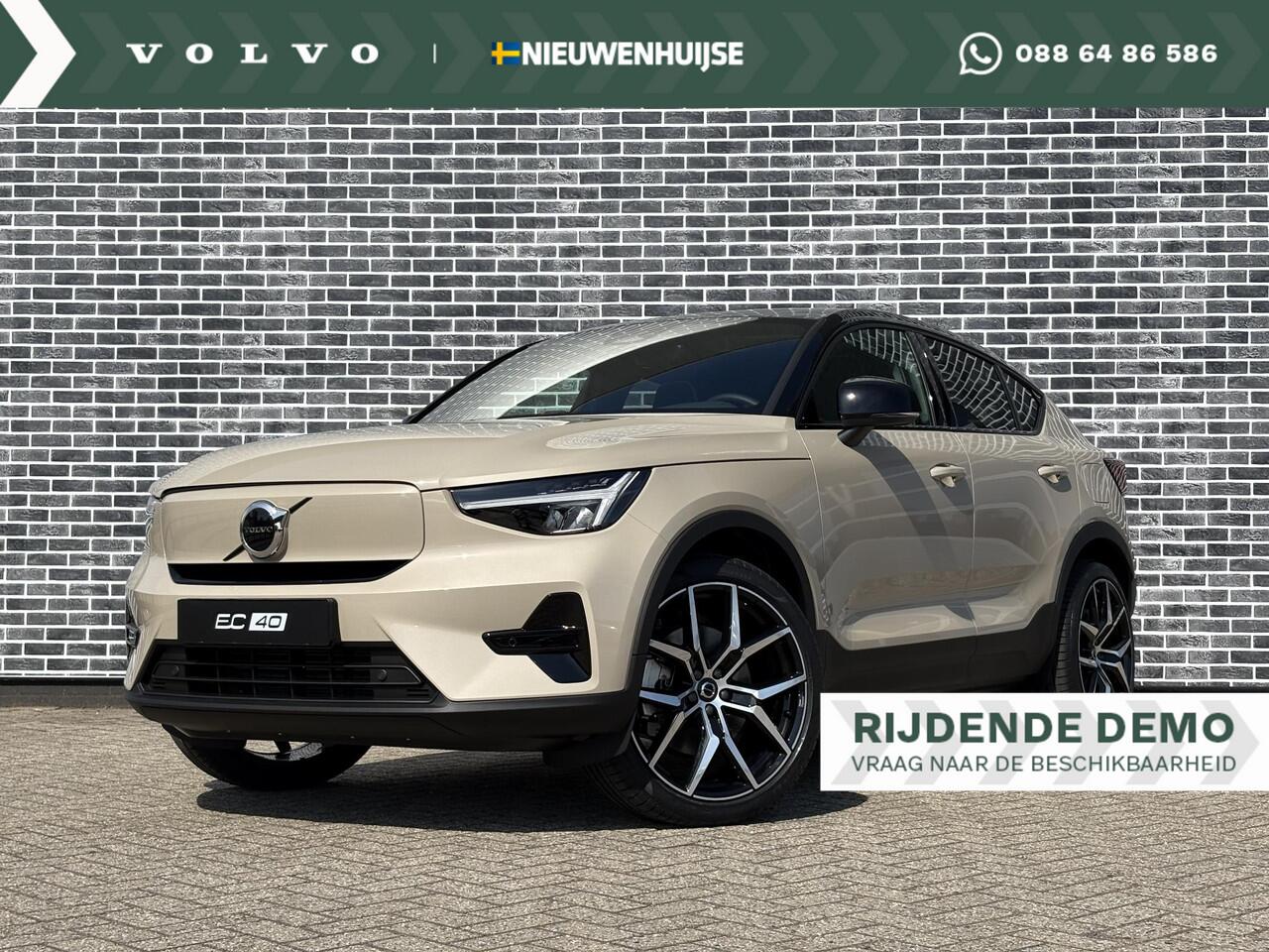 Volvo EC40 Single Motor Extended Range Plus | Google | Longe Range | Panoramadak | Keyless | Harman Kardon Audio | Elektrische Achterklep | Camera | Stoel-/Stuurverwarming | Adaptieve Cruise | Getint Glas | Luxe Bekleding | Zitverlenging | 21" Polestar LM