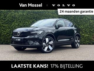 volvo-ec40-single-motor-extended-ra