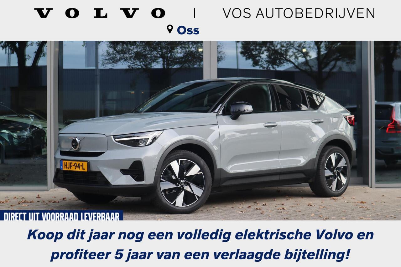 Volvo EC40 Single Motor Extended Range Ultra 82 kWh