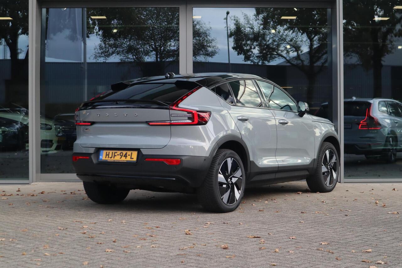 Volvo EC40 Single Motor Extended Range Ultra 82 kWh