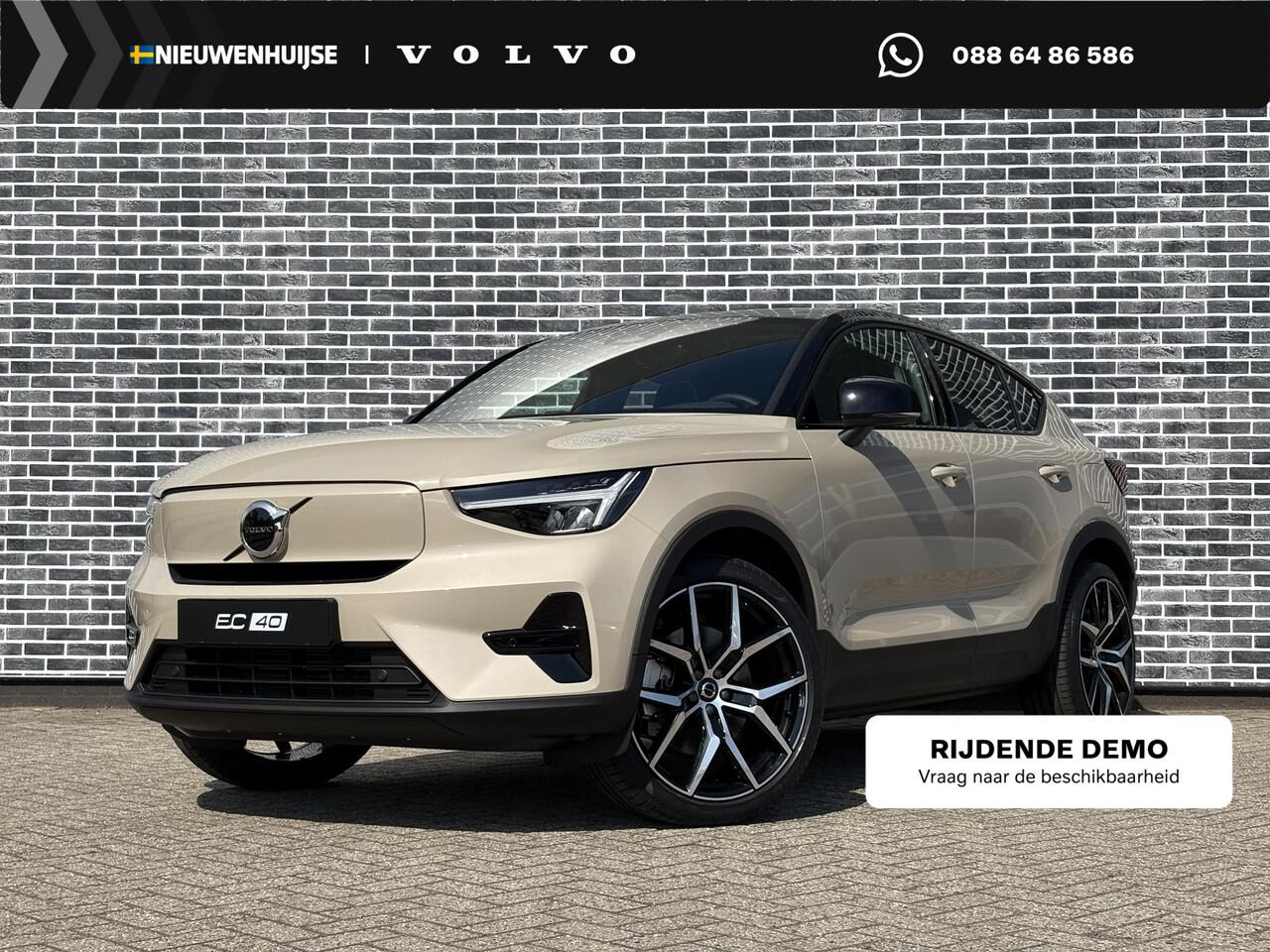 Volvo EC40 Single Motor Extended Range 82 kWh Plus | Google | Long Range | Panoramadak | Keyless | Harman Kardon Audio | Elektrische Achterklep | Camera | Stoel-/Stuurverwarming | Adaptieve Cruise | Getint Glas | Luxe Bekleding | Zitverlenging | 21" Polestar LM