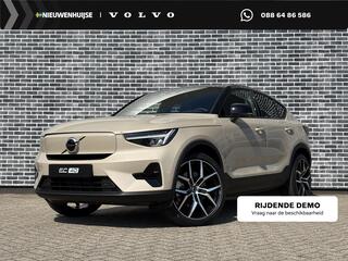 volvo-ec40-single-motor-extended-ra