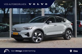 volvo-ec40-single-motor-extended-ra