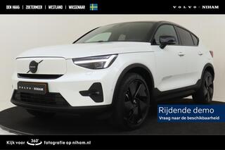 volvo-ec40-single-motor-extended-ra