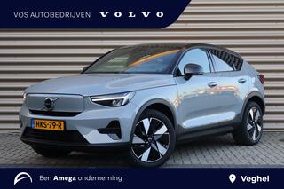 volvo-ec40-single-motor-extended-ra