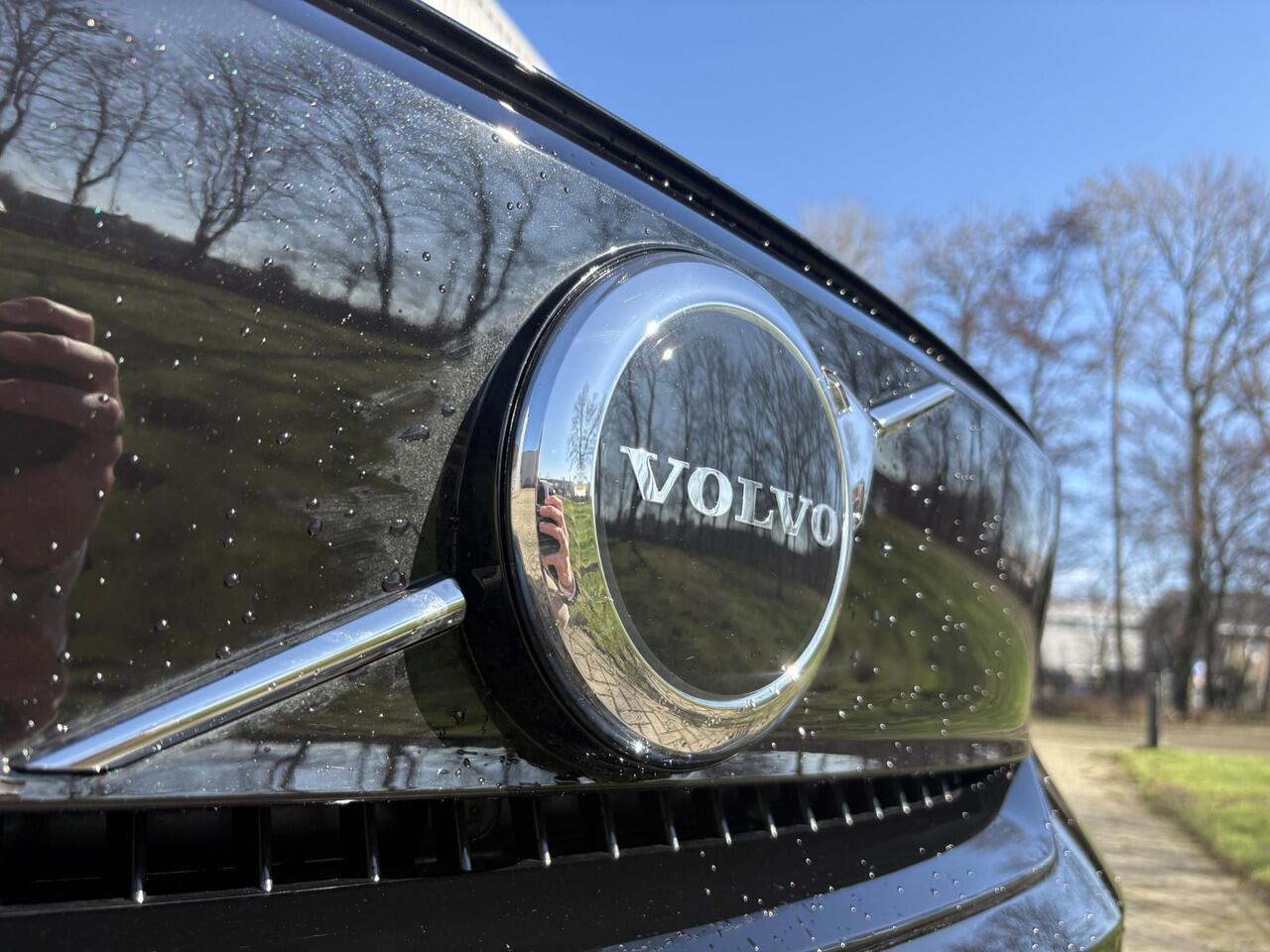 Volvo EC40 Single Motor Extended Range Plus 82 kWh