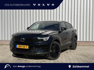 volvo-ec40-single-motor-extended-ra