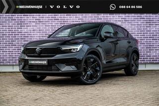 volvo-ec40-single-motor-extended-ra