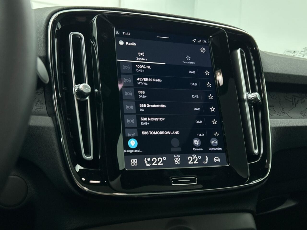 Volvo EC40 Single Plus 70 kWh