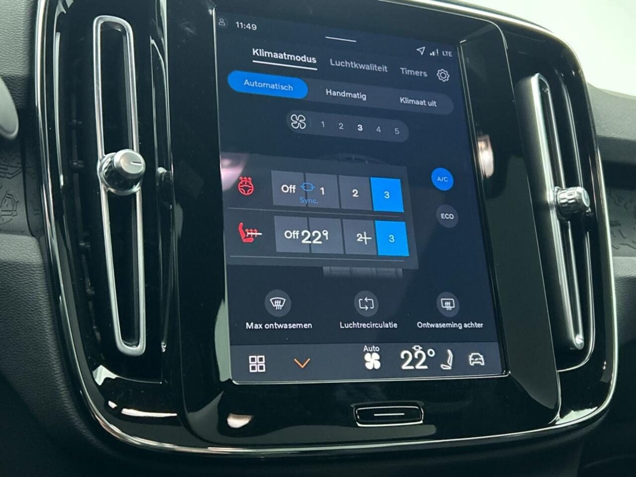 Volvo EC40 Single Plus 70 kWh