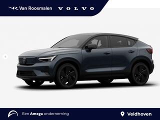 volvo-ec40-82kwh-single-motor-exten