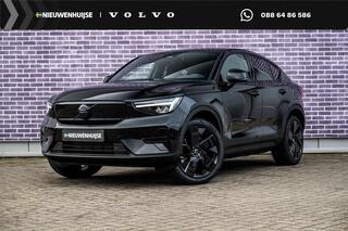 volvo-ec40-single-motor-ext.-range-