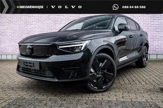 volvo-ec40-single-motor-extended-ra