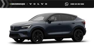 volvo-ec40-single-motor-ext.-range-