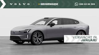 volvo-es90-single-motor-extended-ra