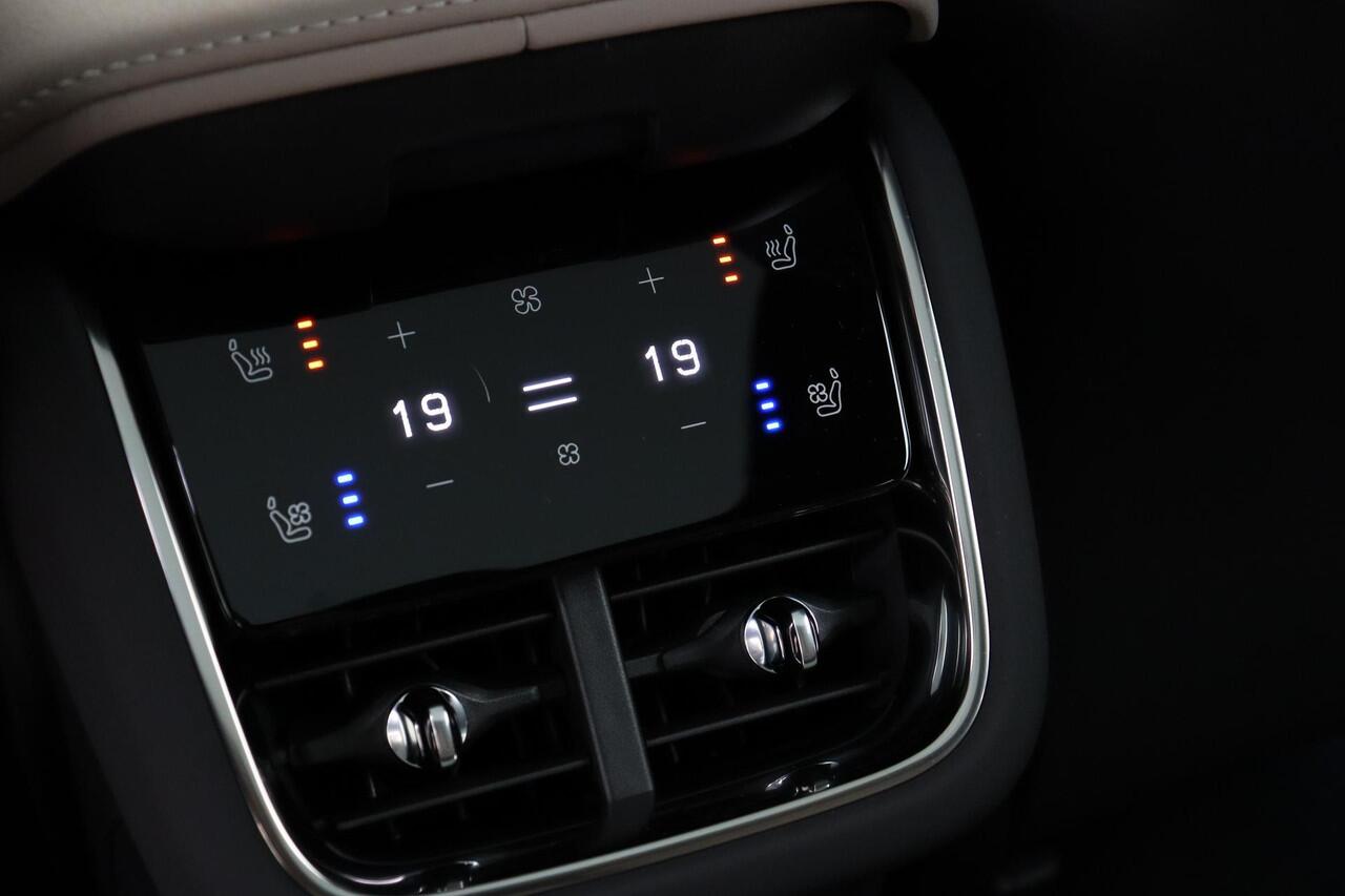 Volvo ES90 SINGLE MOTOR EXTENDED RANGE ULTRA LAUNCH EDITION *FULL OPTIONS!* -PANO.DAK|BOWERS&WILKINS|LUCHTVERING|22"|PILOT.ASSIST|GEVENT.LEDER+MASSAGE|360°CAM