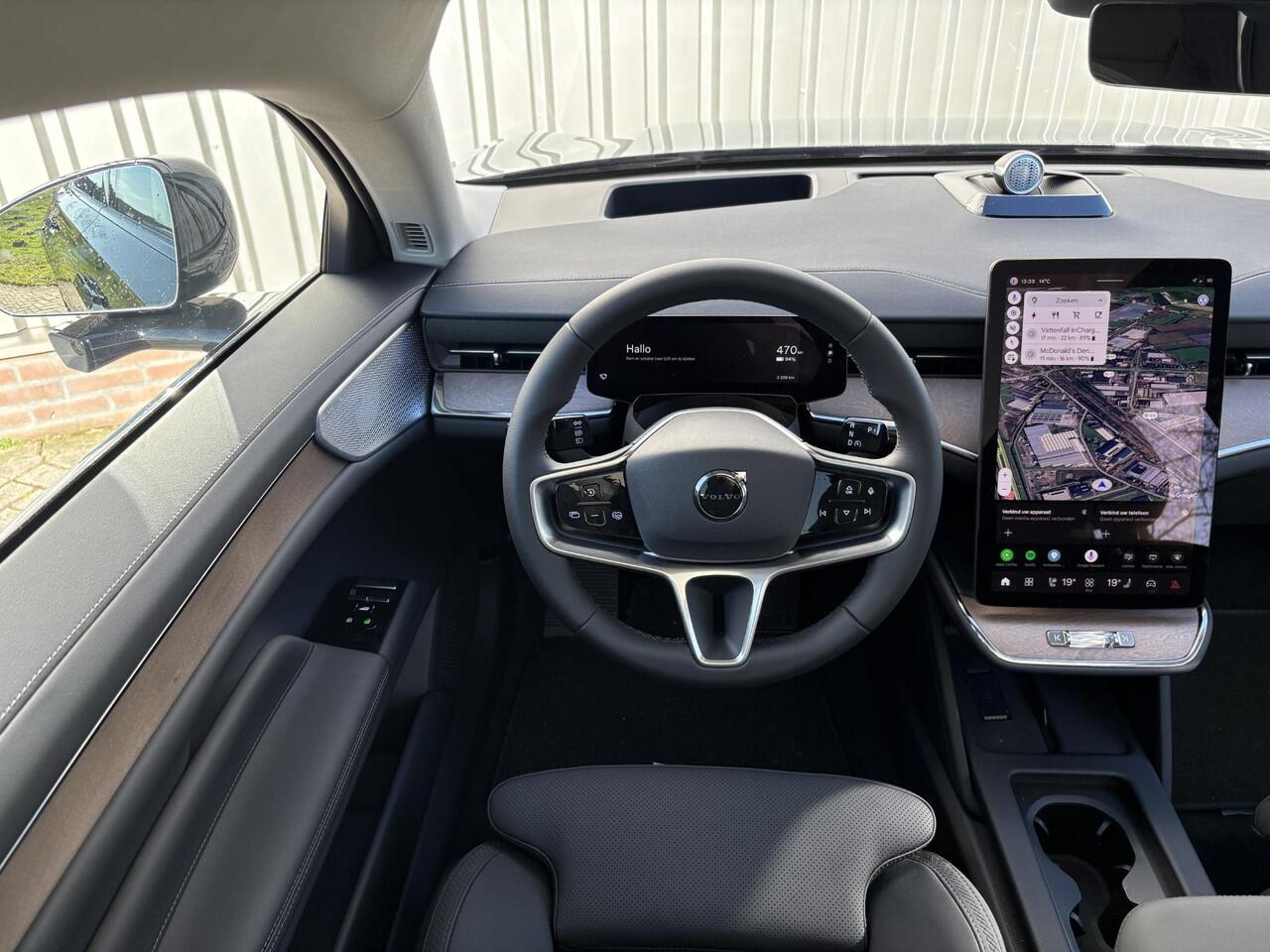 Volvo ES90 Single Motor Ext. R. Ultra Launch Edition 92 kWh