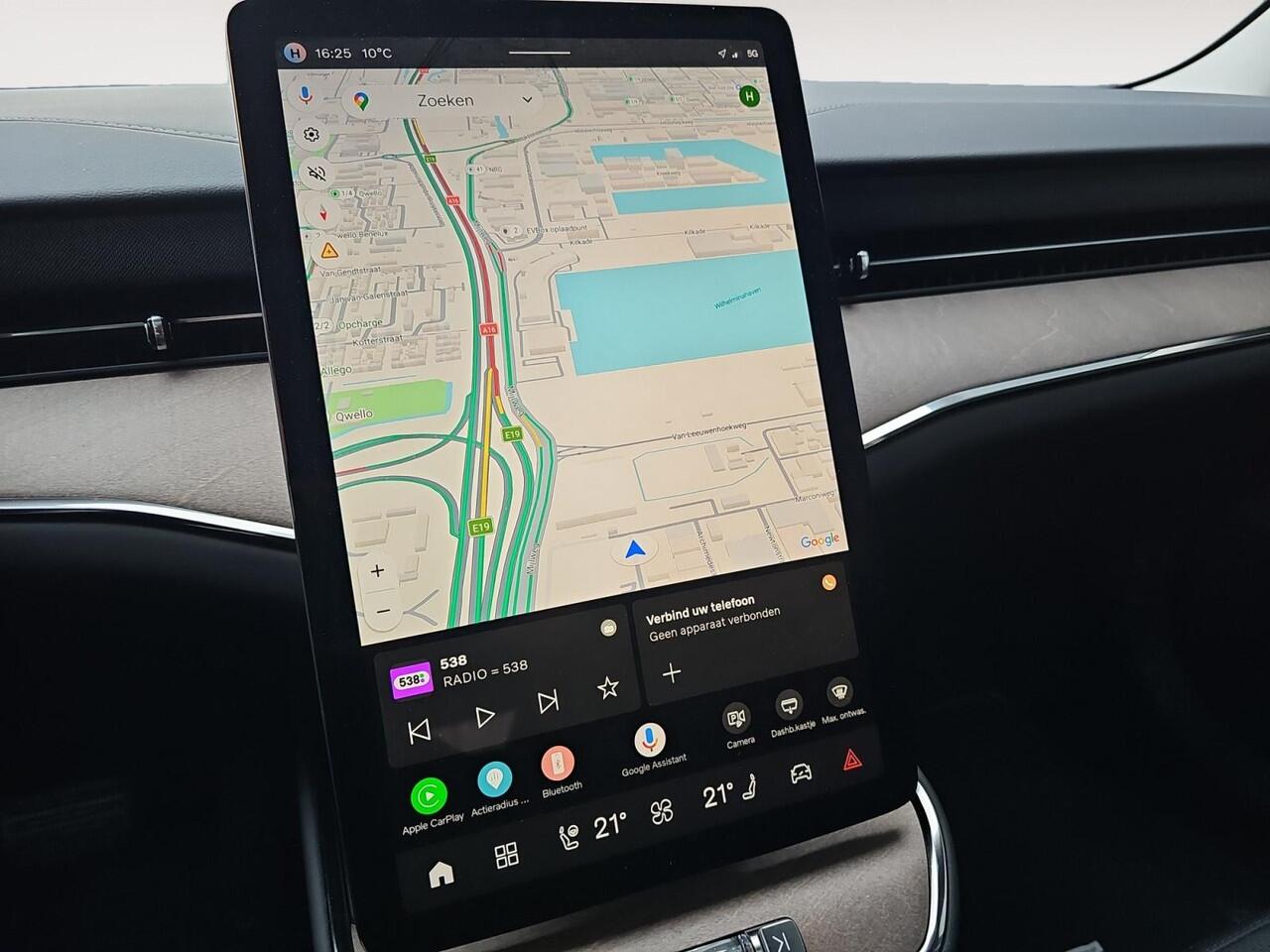 Volvo ES90 Single Motor Ext. R. Ultra Launch Edition 92 kWh | PRIVATE LEASE VANAF: ¤1455 p.m. | Elek.chro. panoramadak | Bowers & Wilkins | Geventileerde stoelen | 22 inch | Pilot assist