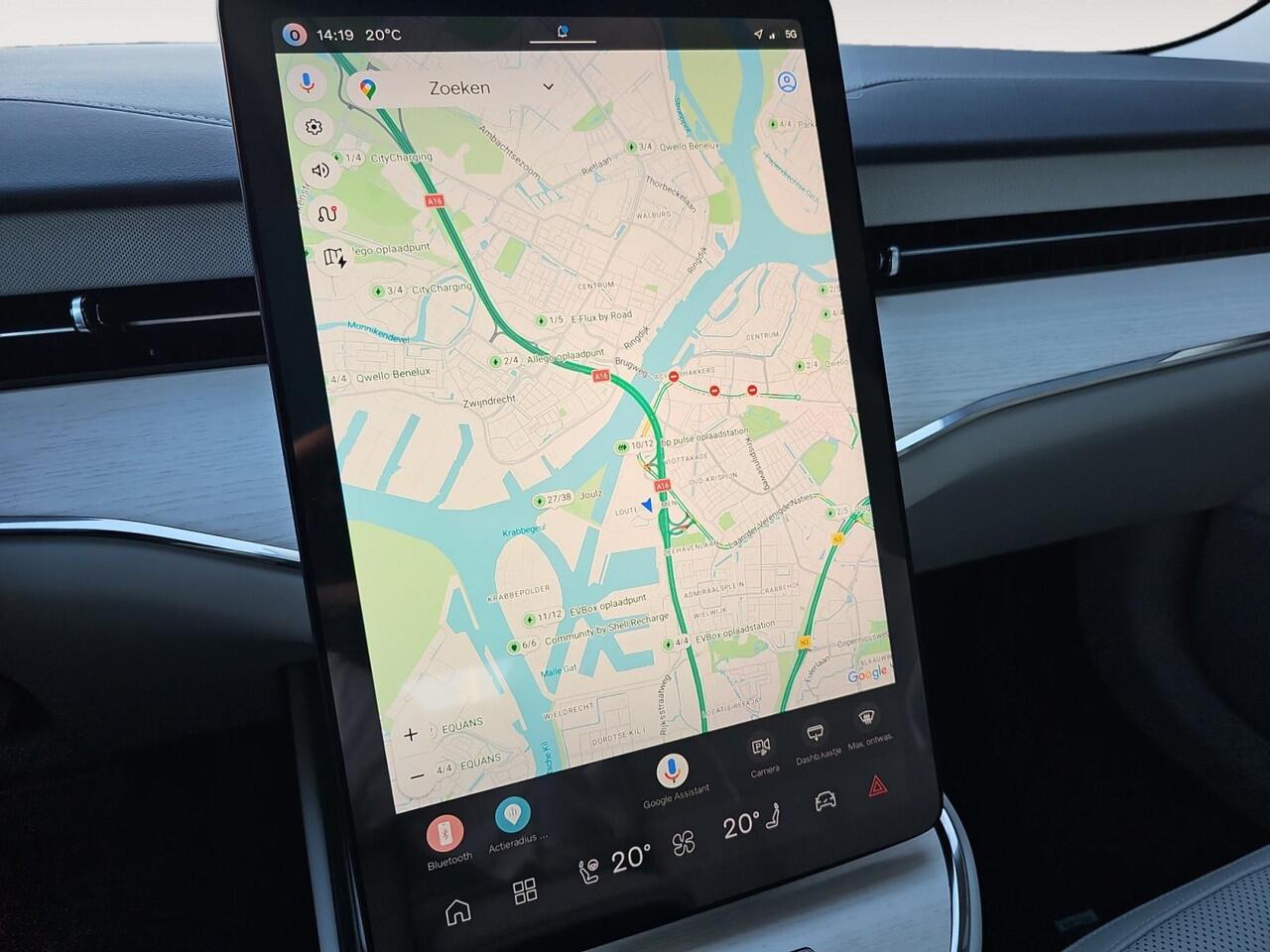Volvo ES90 Single Motor Extended Range Ultra 92 kWh | Luchtvering | Bowers & Wilkins audio | Pilot Assist | Elektrochromatisch panoramadak |
