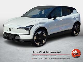 volvo-ex30-single-motor-extended-ra