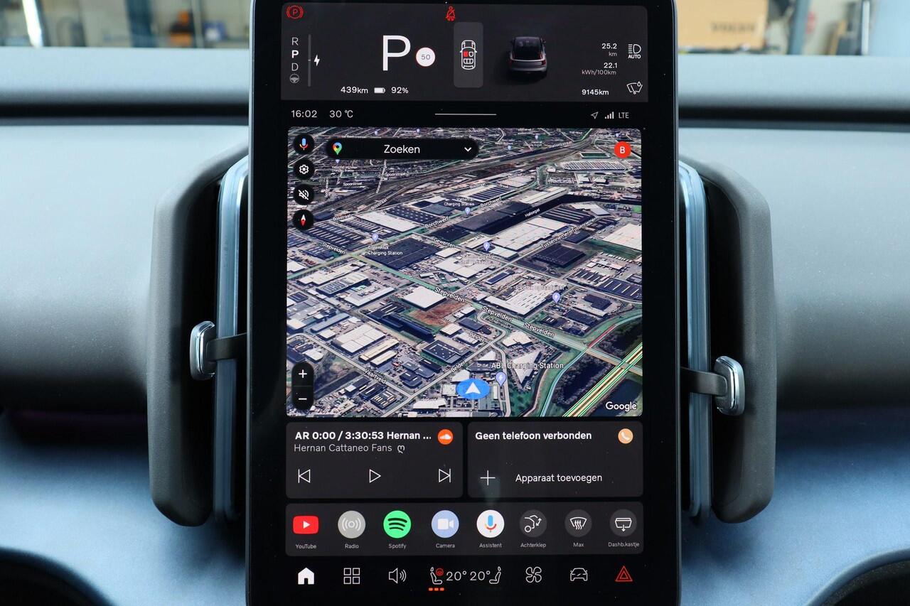 Volvo EX30 Extended Range Plus 69 kWh - Adaptive Cruise Control - Climate Pack - Harman/Kardon audio - Parkeercamera achter - Extra getint glas - 19' LMV